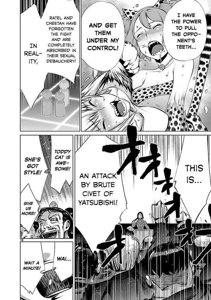Killing Bites Chapter 17 image 18_optimized